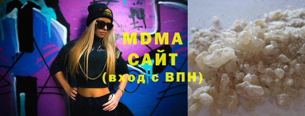 2c-b Алексеевка