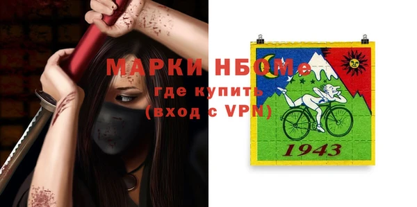 индика Алзамай