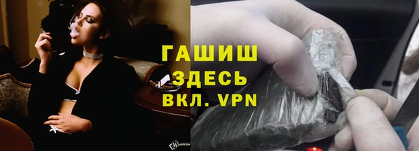 2c-b Алексеевка