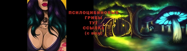 COCAINE Аркадак
