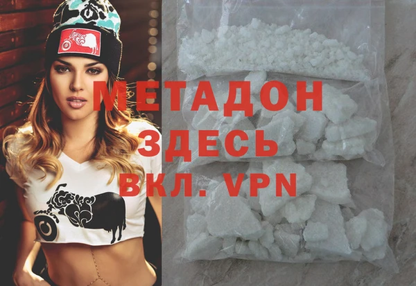 скорость Пестово