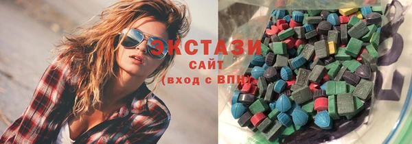 индика Алзамай