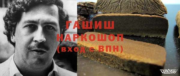 a pvp Переславль-Залесский