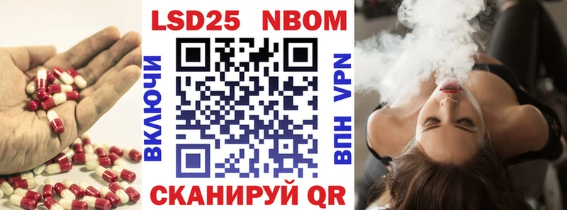 LSD-25 экстази кислота  сколько стоит  Судогда 